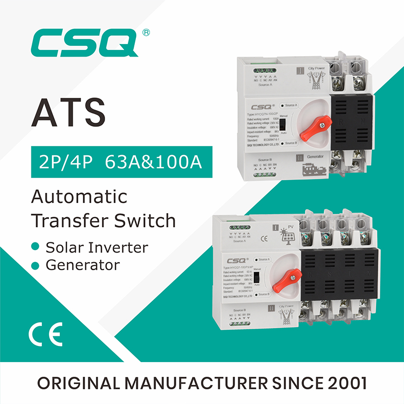 HYCQ7-100 Automatic Transfer Switches